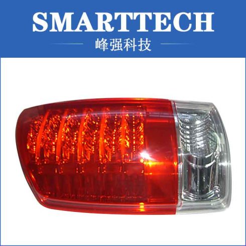 automative lighting